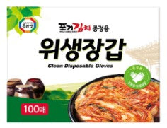 DISPOSABLE PLASTIC GLOVE 일회용 위생장갑 (30/CTN)