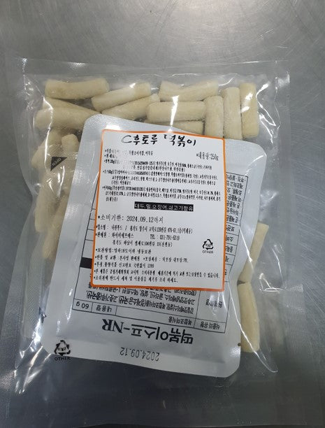 (LAST) FUTORU TTEOKBOKKI KIT 250G 후토루 떡볶이 (50/CTN)