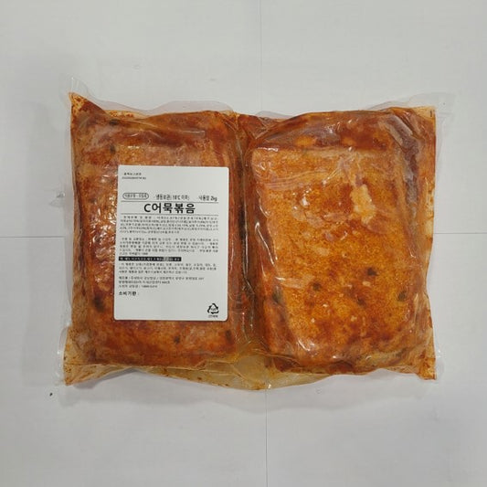 FUTORU FROZEN FRIED FISH CAKE 2KG 후토루 어묵 볶음 (5/CTN)