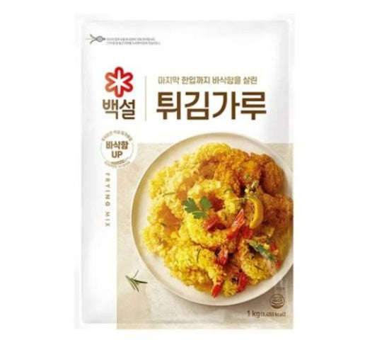 FRYING MIX 1KG  백설 튀김가루 (10/CTN)