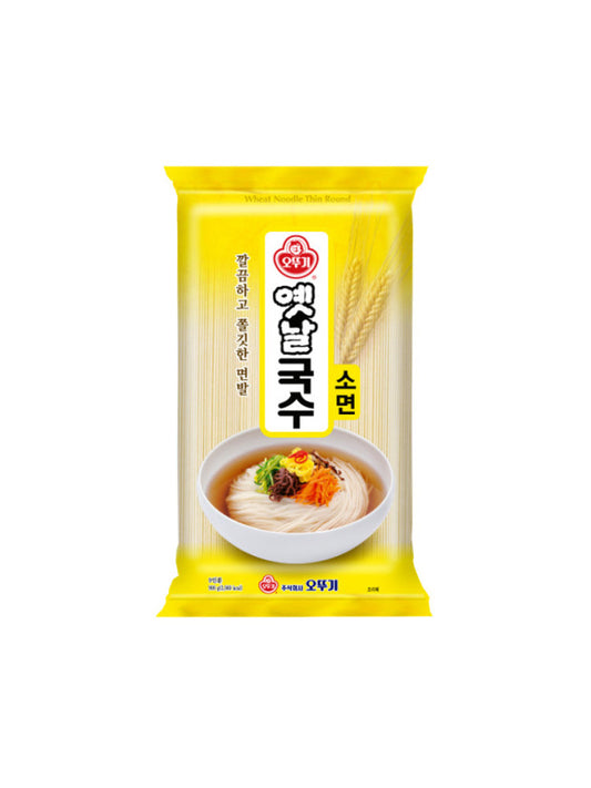 OTTOGI NOODLE THIN 900g 오뚜기 소면 (15/CTN)