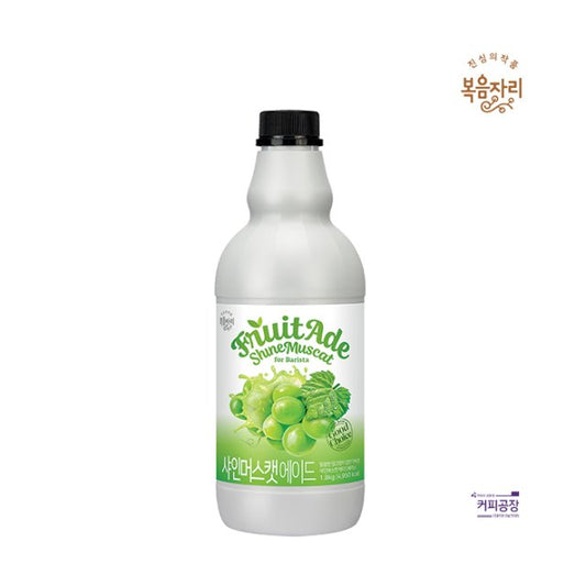 BOKUMJARI SHINE MUSCAT ADE 1.8kg 복음자리 샤인머스캣 에이드 (6/CTN)