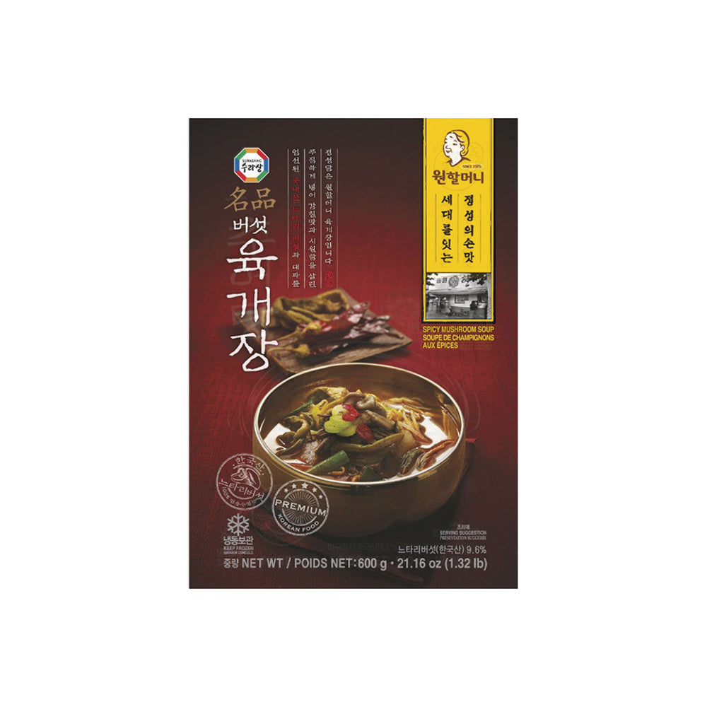 Spicy Mushroom Soup 500g 원할머니 버섯 육개장(18 per box)