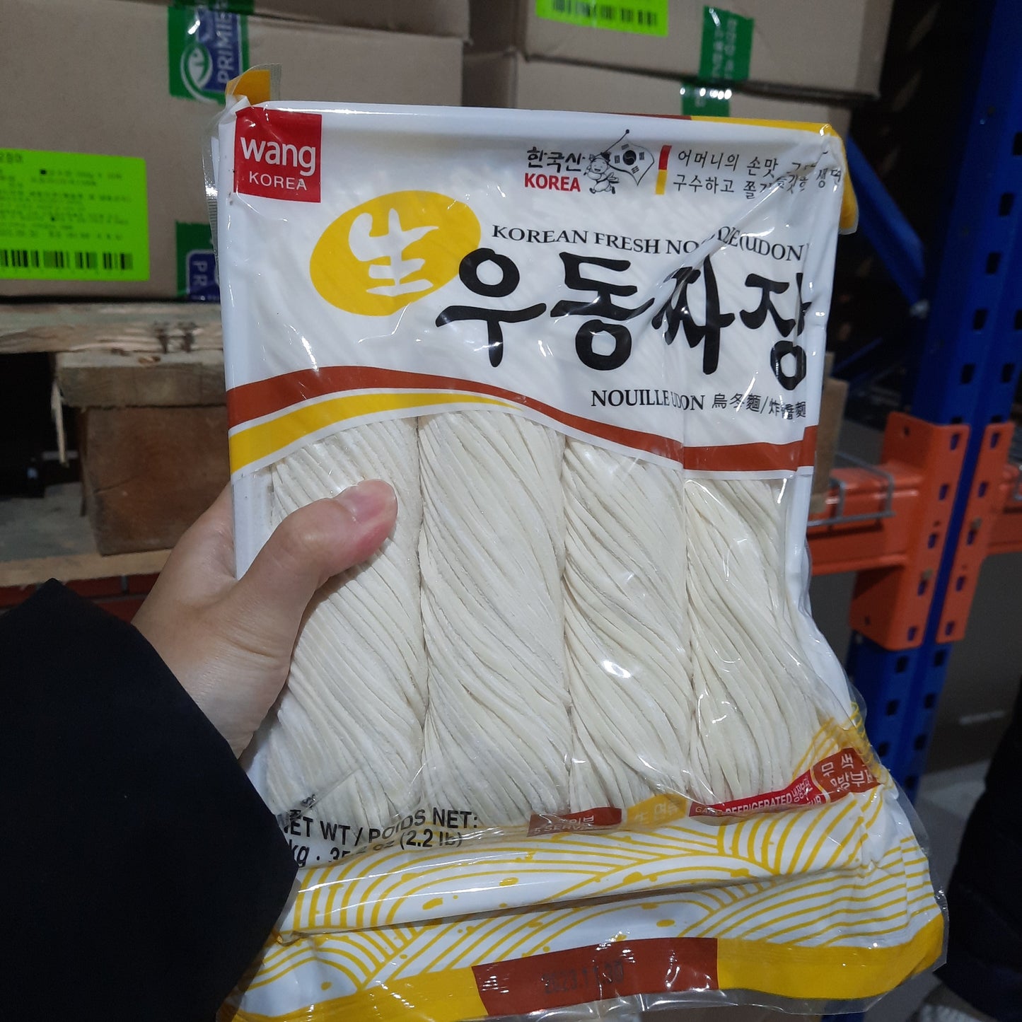 CHINESE STYLE NOODLE 1Kg 생우동짜장면 (10/CTN)