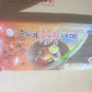 ARROWROOT COLD NOODLE 2Kg 순년이 칡냉면 (10/CTN)