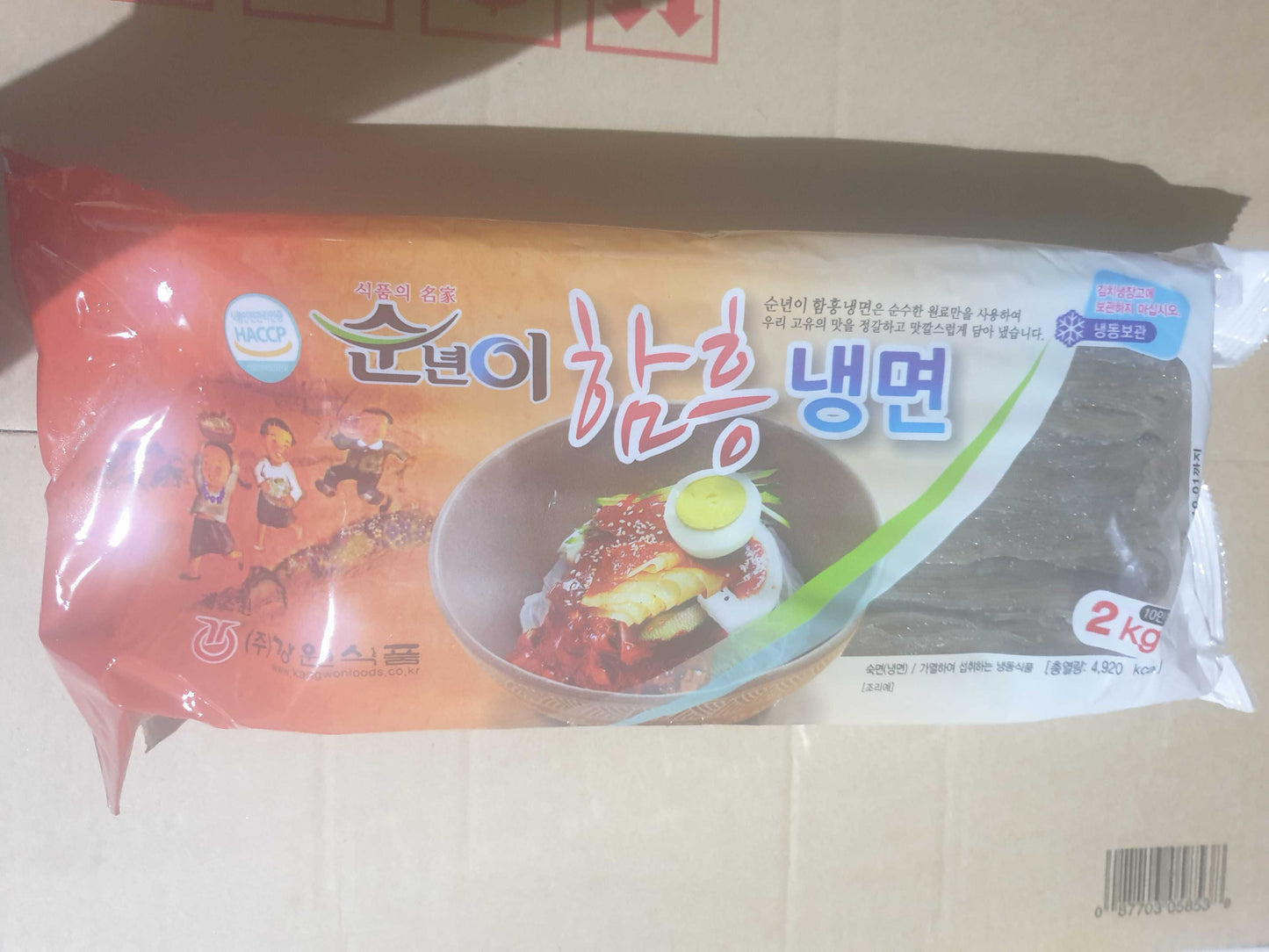 ARROWROOT COLD NOODLE 2Kg 순년이 칡냉면 (10/CTN)