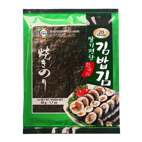 ROASTED SEAWEED 20sht 말기편한 김밥김(96pkt/CTN)