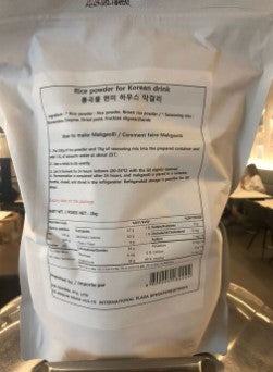 RICE POWDER FOR MAKGEOLLI 주막_통곡물 현미 하우스 막걸리 파우더 2kg (8/CTN)