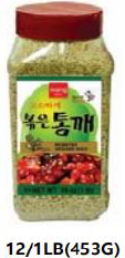 SESAME SEED IN P.E.T 볶은 통깨 (PET) 453g (12/CTN)