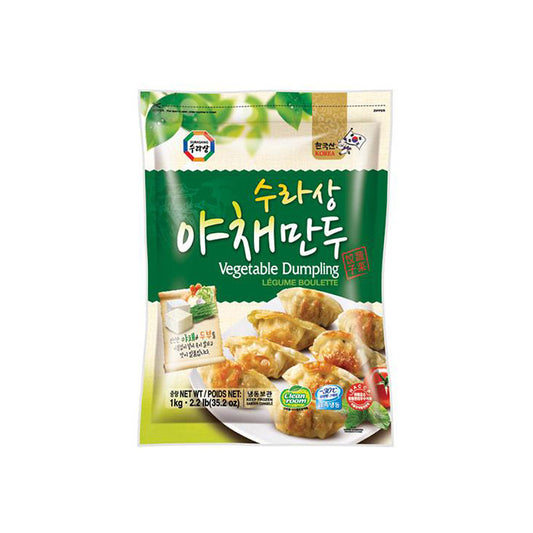 VEGETABLE DUMPLING 1KG 야채만두(10 per box)