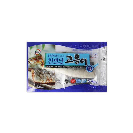 SALTED MACKEREL FILLET 340G 찬바다 고등어 (24 per box)