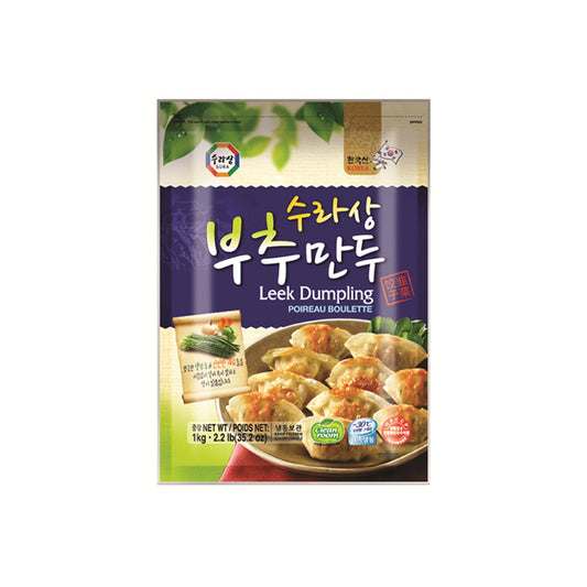 VEGETABLE DUMPLING (BUCHU MANDU) 1kg 부추만두 (10/CTN)