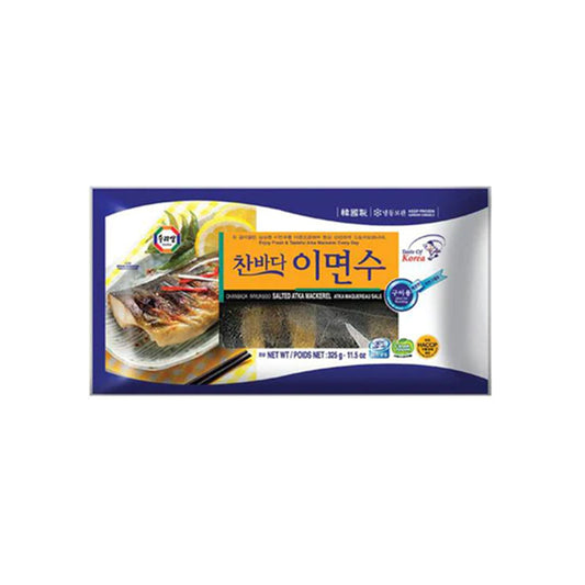 FROZEN SALTED ATKA MACKEREL 325G 찬바다 이면수 (24 per box)