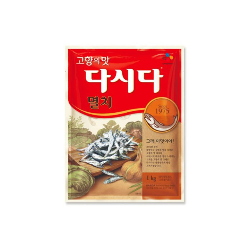 ANCHOVY DASHIDA 1kg 멸치 다시다 (10/CTN)