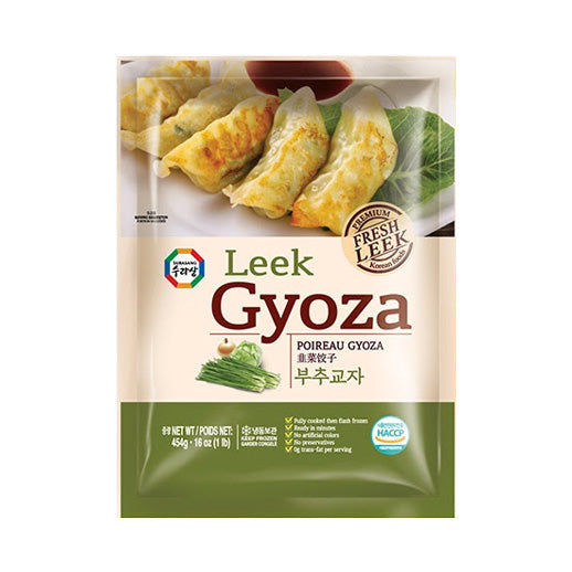 VEGETABLE DUMPLING (BUCHU GYOZA) 454g 부추 교자 (16/CTN)